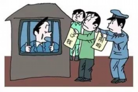 桂阳要账公司更多成功案例详情